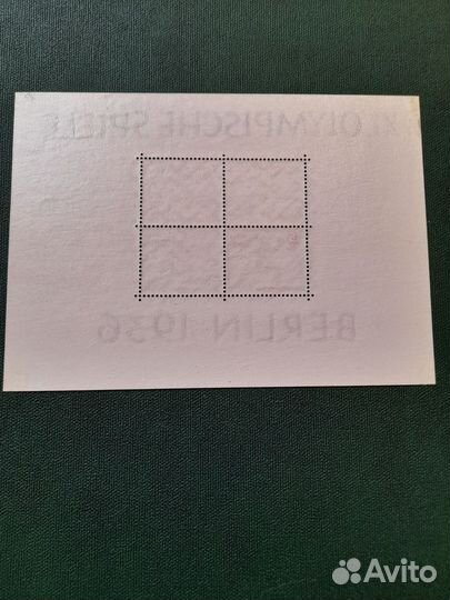 Почтовый блок Германия 1936 год