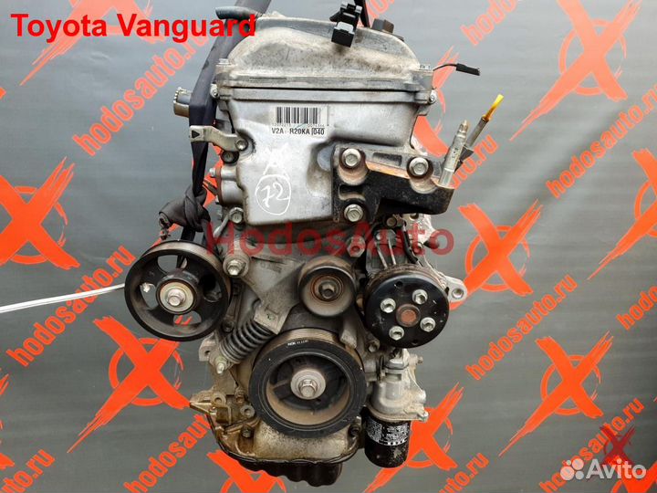 Двигатель 2AZ-FE Toyota Vanguard