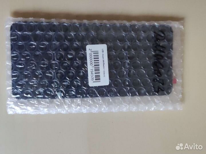 Дисплей для Xiaomi Redmi 9 в сборе с тачскрином