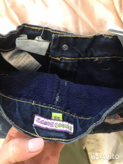 Джинсы утепленные для девочки