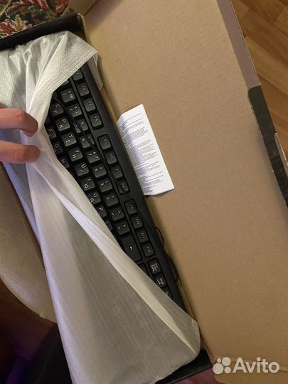 Клавиатура