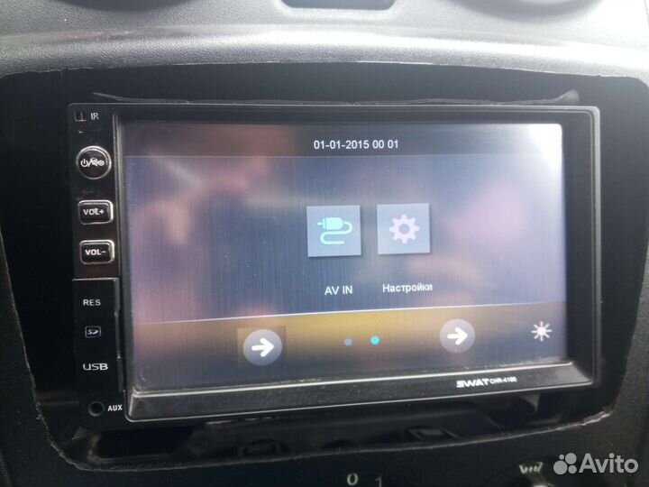 Магнитола swat CHR- 4100