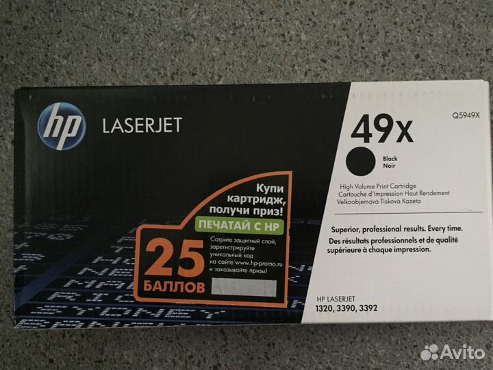 HP 49X, Оригинальный лазерный картридж HP LaserJet