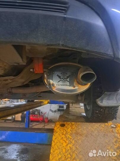 Замена / сварка глушителя