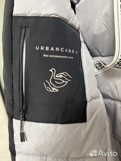 Куртка зимняя