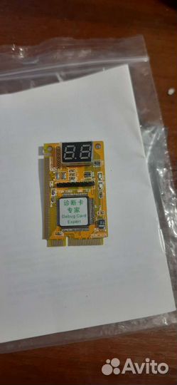 Post card для ноутбуков новая