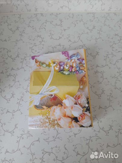 Фотоальбом