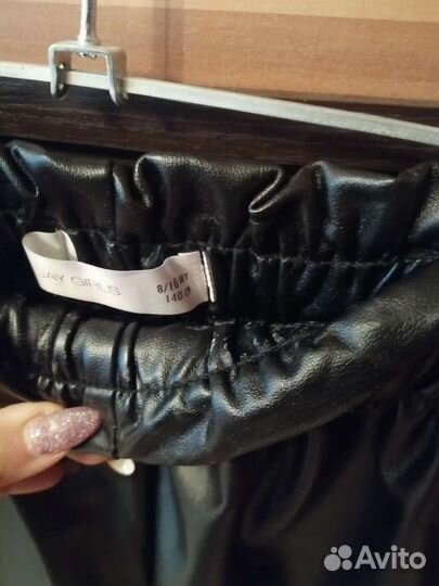 Кожаные шорты