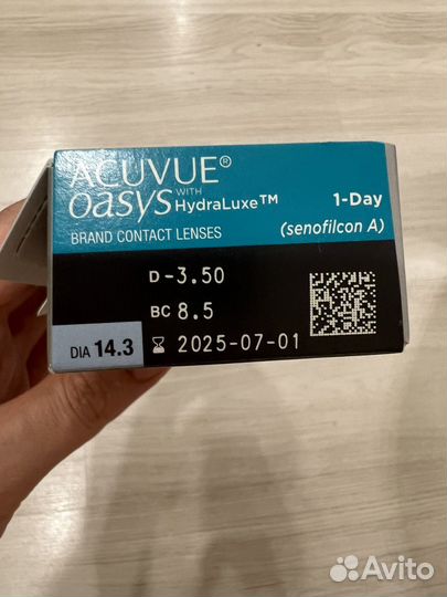Линзы контактные acuvue oasys однодневные