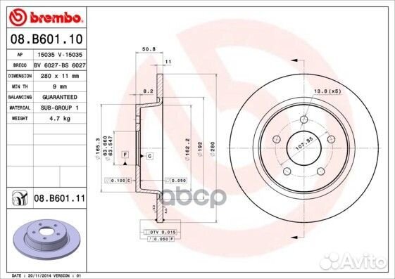 Диск тормозной UV Coated зад 08B60111 Brembo