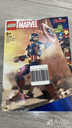 Конструктор lego Marvel