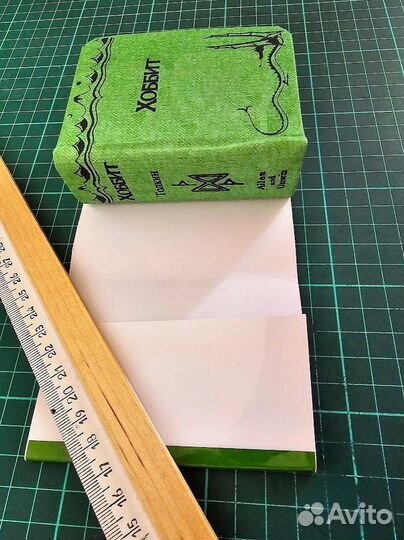 Миниатюрное издание Хоббита