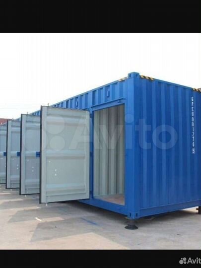 Гараж, 15 м²