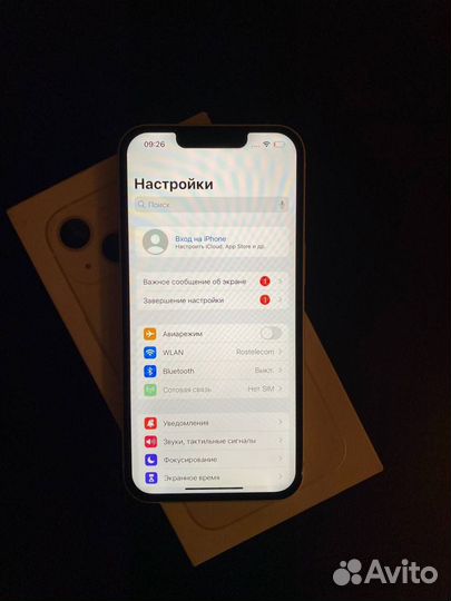 iPhone 13, 256 ГБ