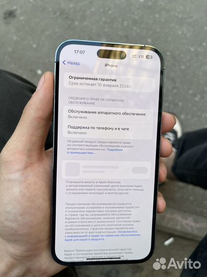 iPhone 14 pro max 256gb