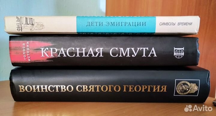 Редкие книги