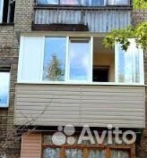 Модульный балкон