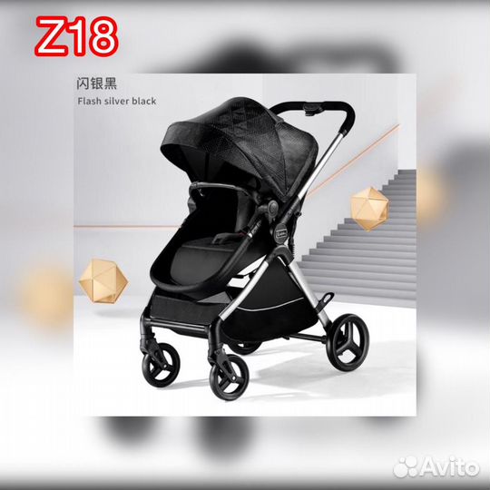 Коляска трансформер Z18