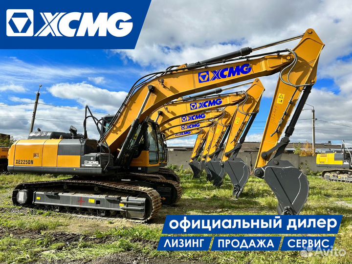 Гусеничный экскаватор XCMG XE225DN, 2023