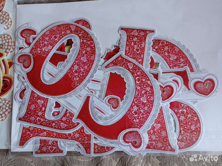 Свадебная гирлянда