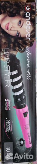 Стайлер для завивки волос
