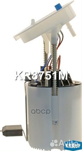 Модуль в сборе с бензонасосом KR8751M Krauf