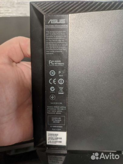 5ггц Wifi роутер Asus RT-N65U