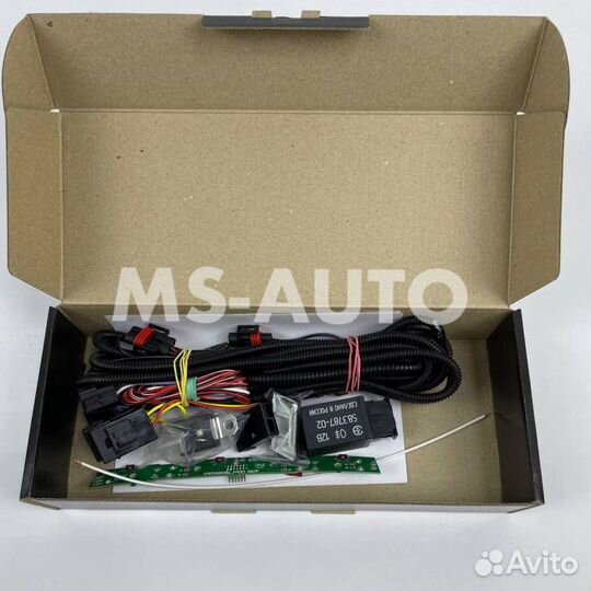 Комплект для подключения птф Веста