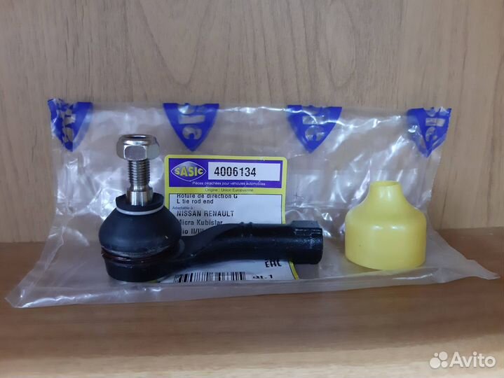 Наконечники рулевые Renault Clio II/Symbol