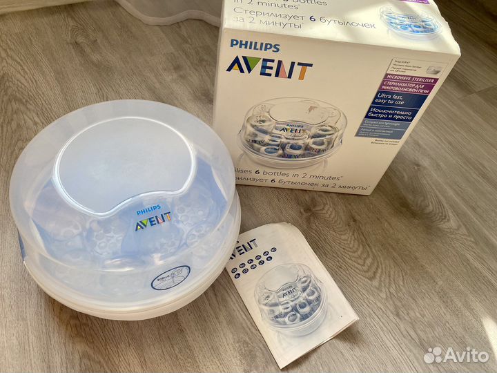 Стерилизатор philips avent