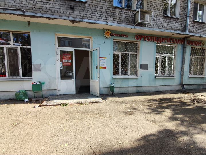 Свободного назначения, 46.6 м²