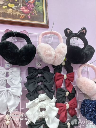 Аксессуары для волос