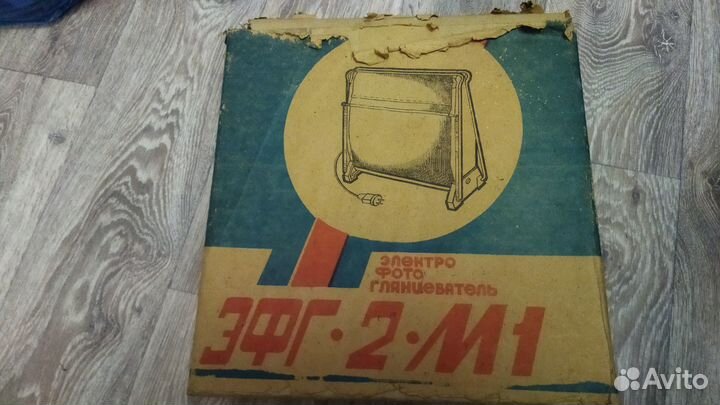 Электро фото глянцеватель