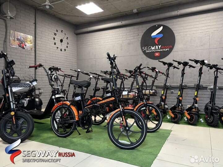 Электросамокат