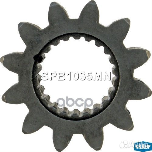 Шестерня бендикса SPB1035MN Krauf