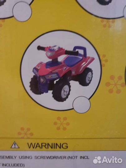 Каталка babycare квадроцикл. Новая