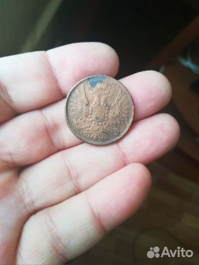 Царские монеты оригинал