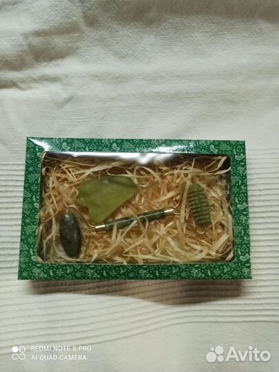 Подарочный нефритовый набор для лица