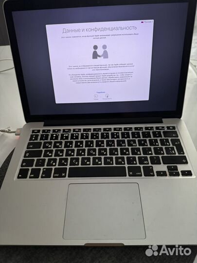 Apple MacBook Pro 2013