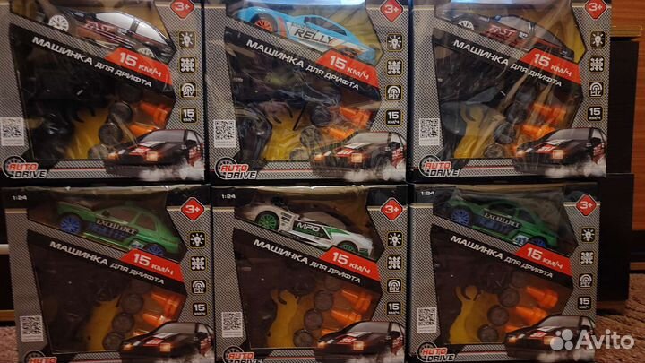 Машинки на пульте управления