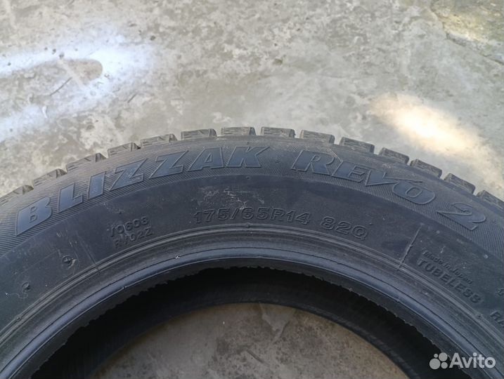 Bridgestone Blizzak Revo2 175/65 R14