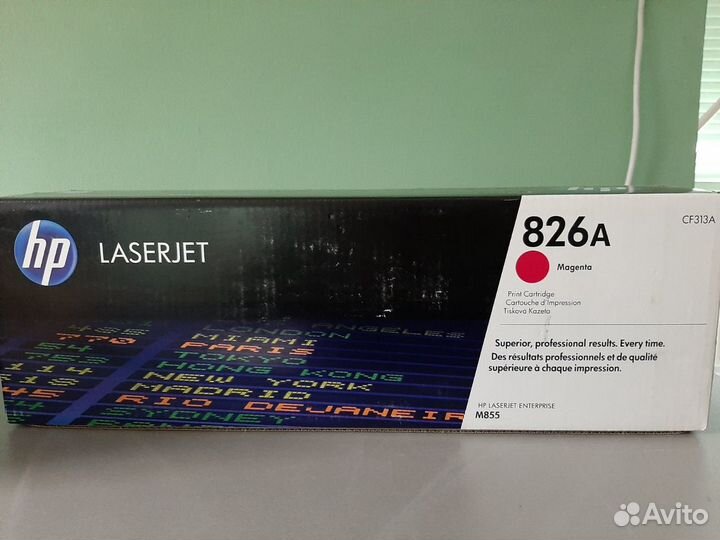 Картридж HP 826A лазерный пурпурный (31500 стр)