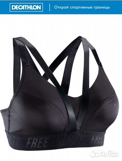 Костюм для фитнеса б/у