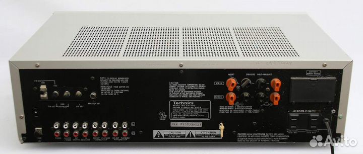 Technics SA-1010. Made in Japan. 220 V