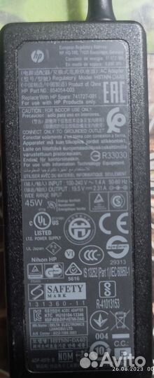 Hstnn-DA40 Блок питания для ноутбука HP 19.5V, 2.3