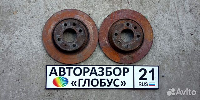 Диск тормозной передний Рено Логан Logan