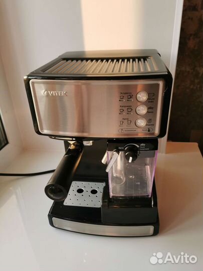 Кофеварка рожковая vitek VT-1514