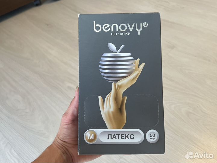 Перчатки латексные и виниловые