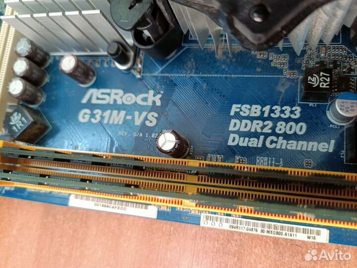 Материнка 775 + процессор core 2 duo e4600/3 ddr2