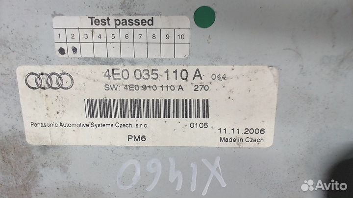 Проигрыватель CD/DVD Audi A8 (D3), 2007